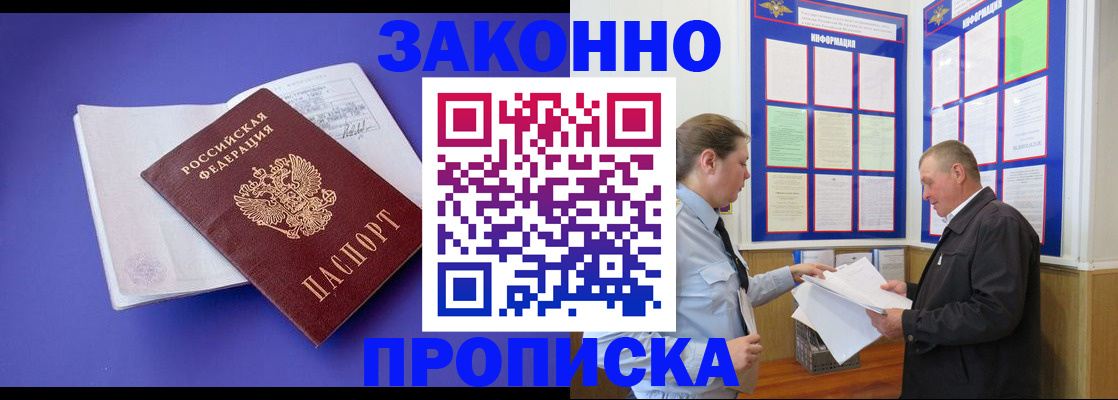 форма 3 в Калуге